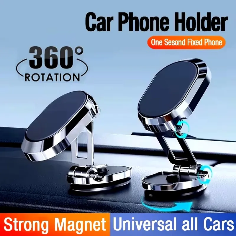 Car Accessories Xiaomi - Magnetische Auto-Handyhalterung Magnet-Smartphone-Halterung GPS Faltbare Telefonhalterung