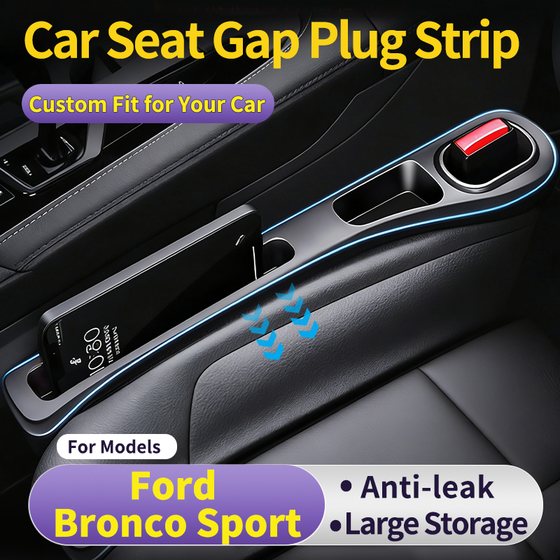 Car Accessories Tape - Auto-Lückenfüller-Streifen für Ford Bronco Sport 2