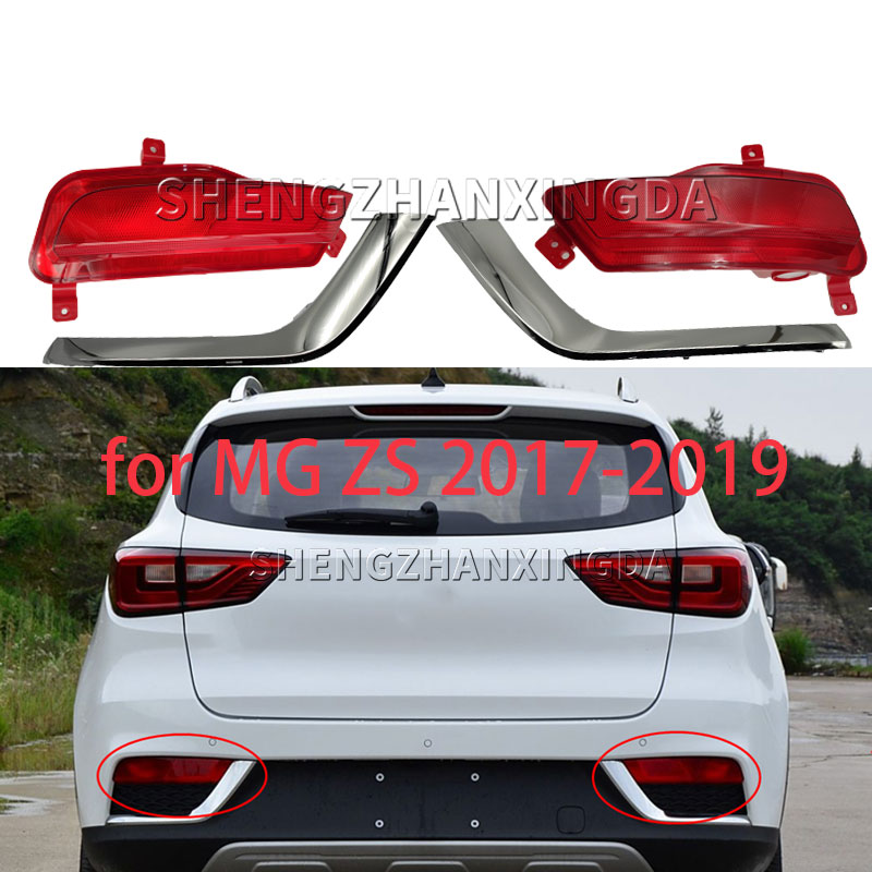 Car Accessories Brand - Für MG ZS ZX 2017-2019 Heckschürzen-Lichtdekoration