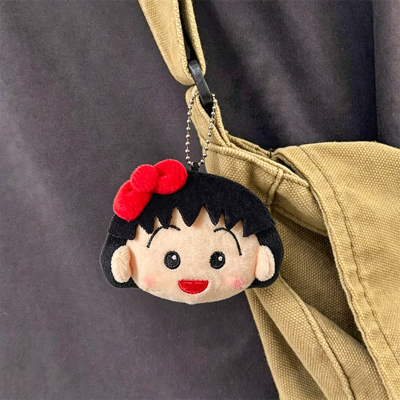 Car Accessories Cute - Niedlicher Chibi Maruko Chan Plüsch-Schlüsselanhänger Cartoon-Plüschtier