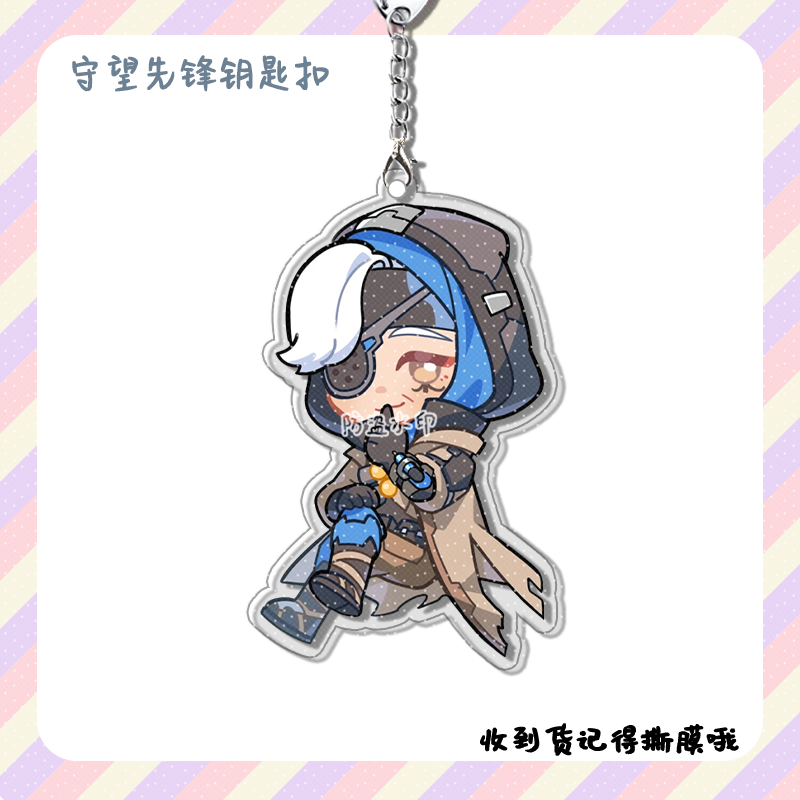 4 Stück Anime Spiel Overwatch  – Car Accessories Cute Bewertung und Preis