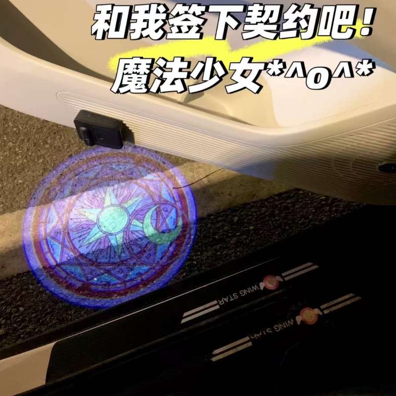 Sailor Moon Anime Auto-Willkom – Car Accessories Cute Bewertung und Preis