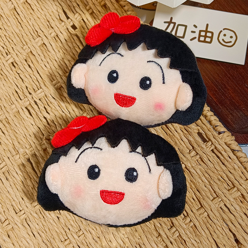 Niedlicher Chibi Maruko Chan P – Car Accessories Cute Bewertung und Preis