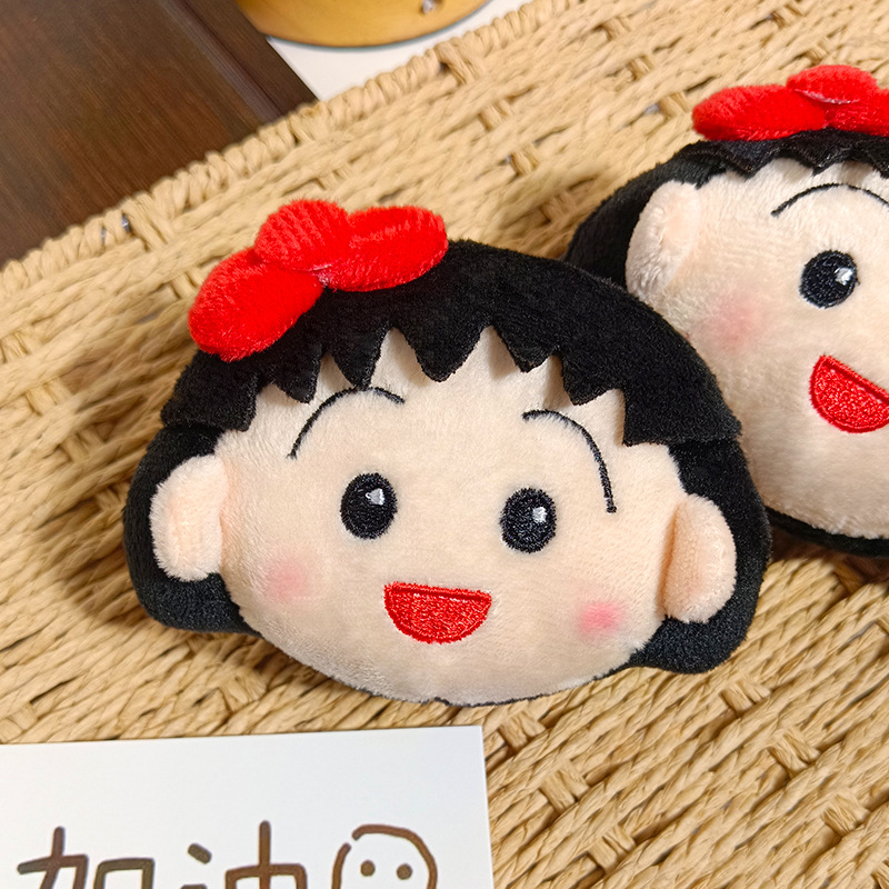Niedlicher Chibi Maruko Chan P – Car Accessories Cute Bewertung und Preis
