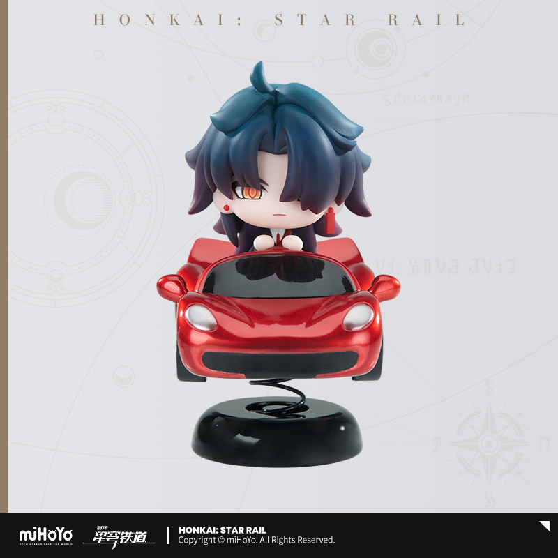 Honkai: Star Rail Blade Red Sp – Car Accessories Cute Bewertung und Preis