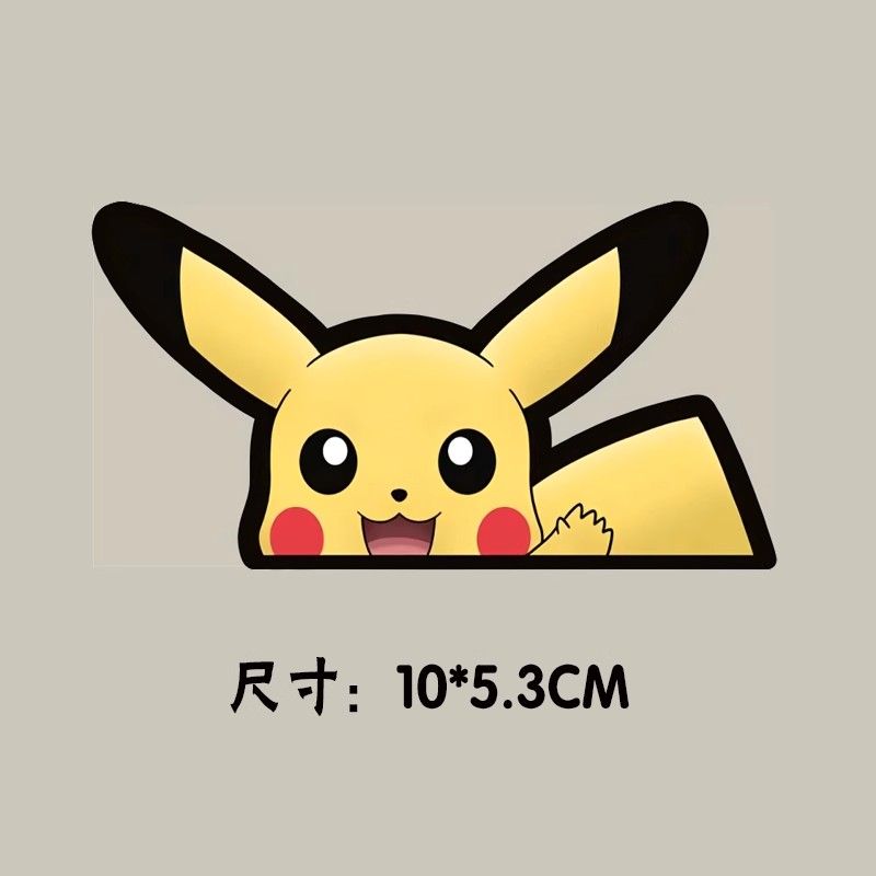 Pokémon-Autofenster-Aufkleber, – Car Accessories Cute Bewertung und Preis