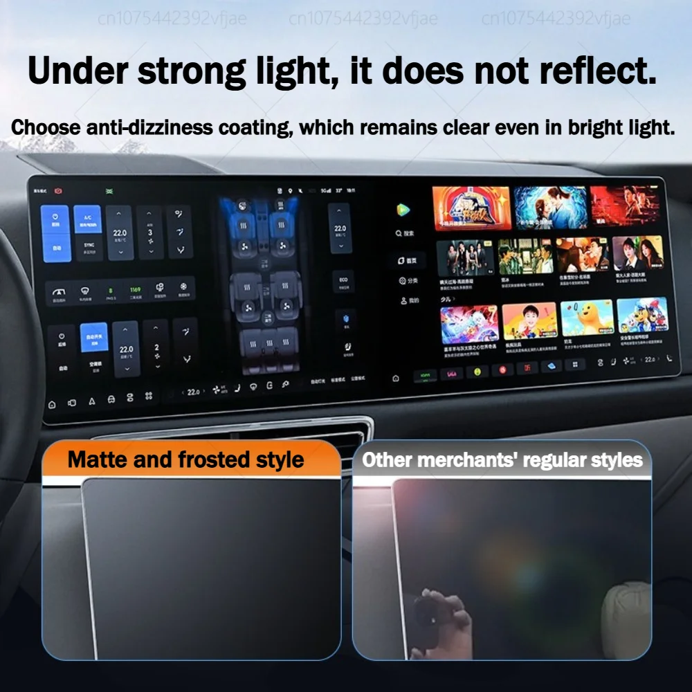 Matte Schutzfolie aus gehärtet – Car Accessories Xiaomi Bewertung und Preis